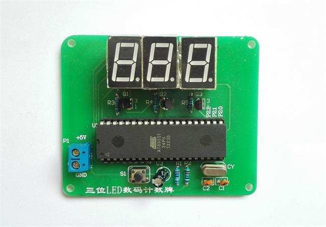 LED数码计数牌套件（提供程序及课件）