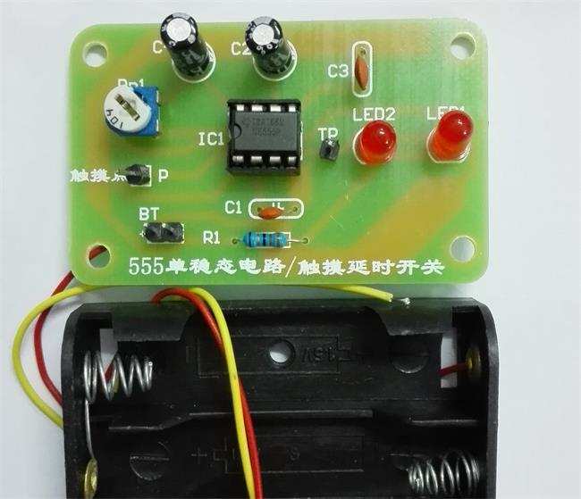 555单稳态电路/触摸LED开关