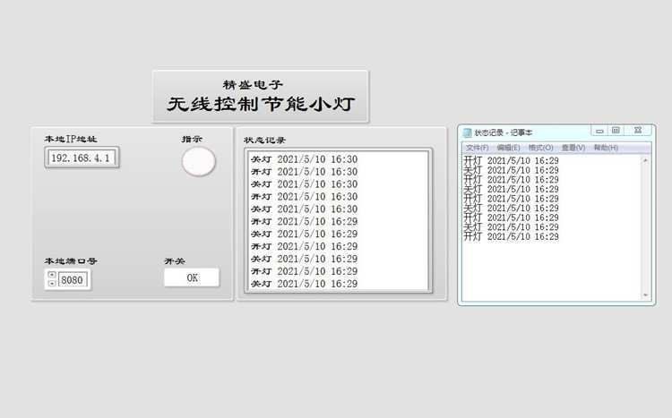 1-22052415225YV.jpg